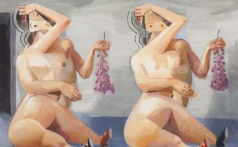 Adam Štech: From the Inside | 25 Jan – 16 Mar 2018